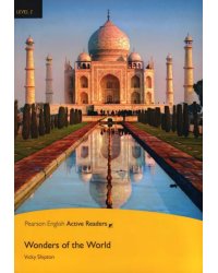 Wonders of the World and Multi-ROM with MP3 Pack