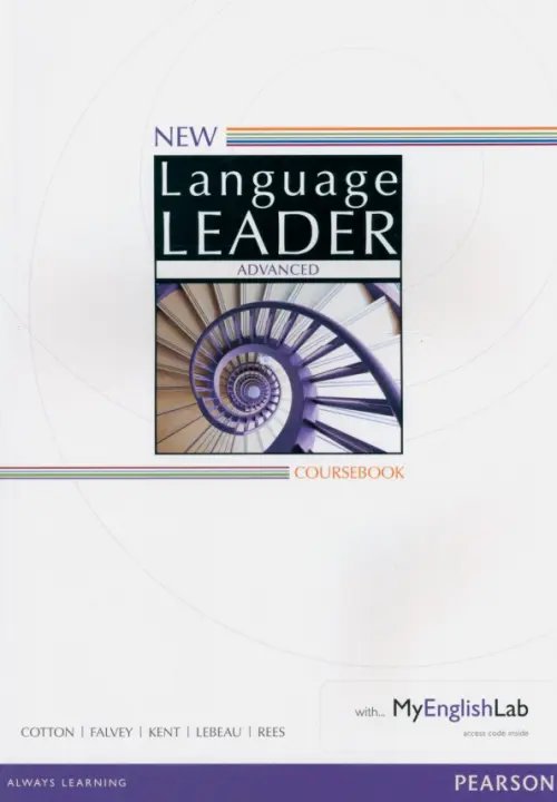 New Language Leader. Advanced. Coursebook with MyEnglishLab