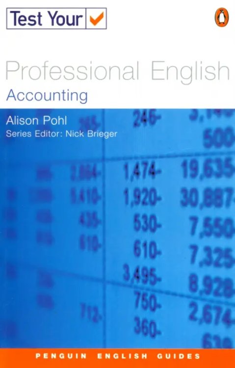 Test Your Professional English. Accounting