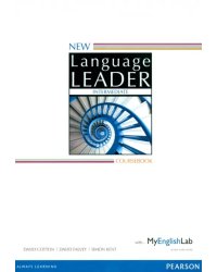 New Language Leader. Intermediate. Coursebook with MyEnglishLab