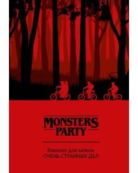 Monsters party. Блокнот для записи очень странных дел, А5