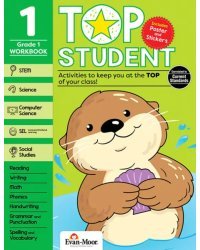 Top Student Workbook. Grade 1