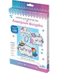 Набор алмазных фигурок с магнитом