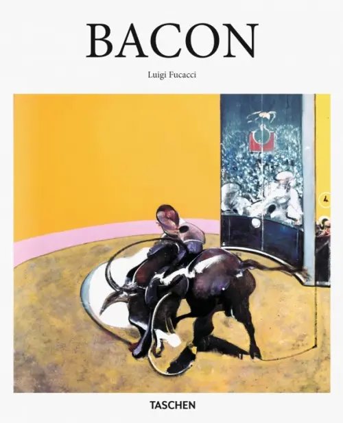 Francis Bacon