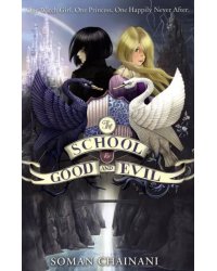 The School for Good and Evil