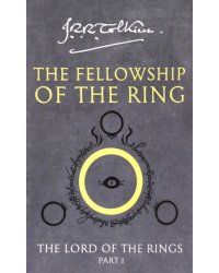 The Fellowship of the Ring