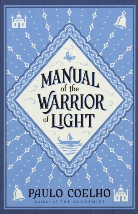 Manual of the Warrior of Light