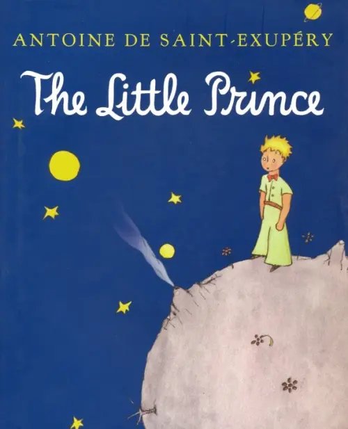 Little Prince