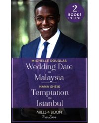 Wedding Date In Malaysia. Temptation In Istanbul