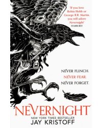 Nevernight (The Nevernight Chronicle, Book 1)