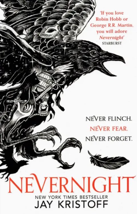 Nevernight (The Nevernight Chronicle, Book 1)