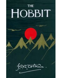Hobbit (75th anniversary Ed.)