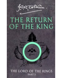 The Return of the King