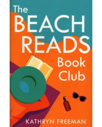 The Beach Reads Book Club