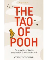 The Tao of Pooh