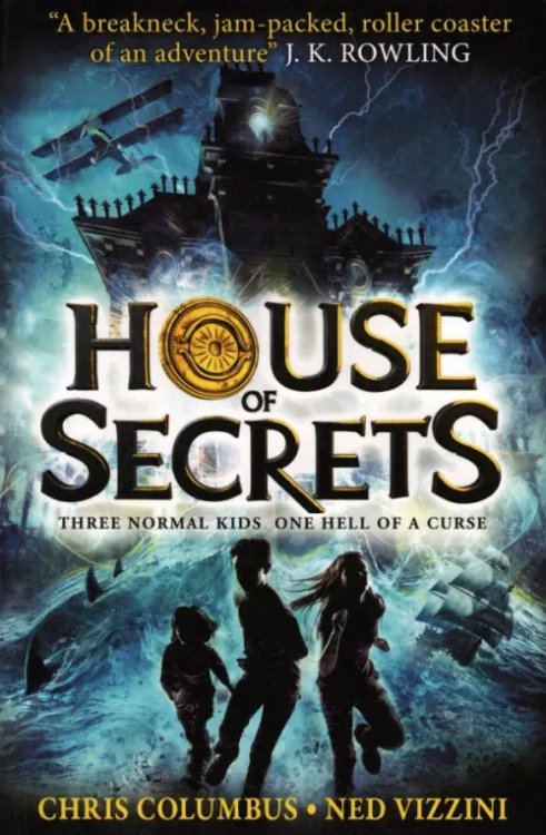 House of Secrets