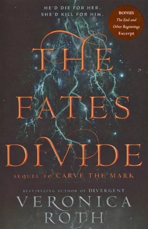 The Fates Divide