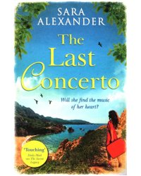 The Last Concerto