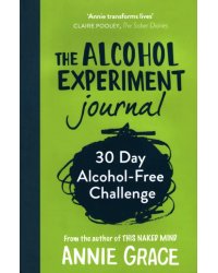 The Alcohol Experiment Journal