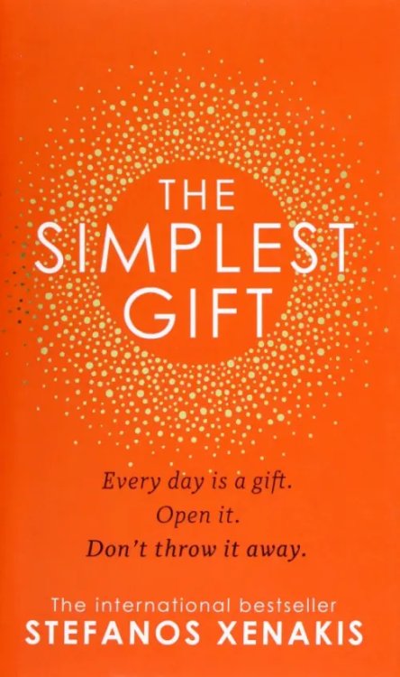 The Simplest Gift