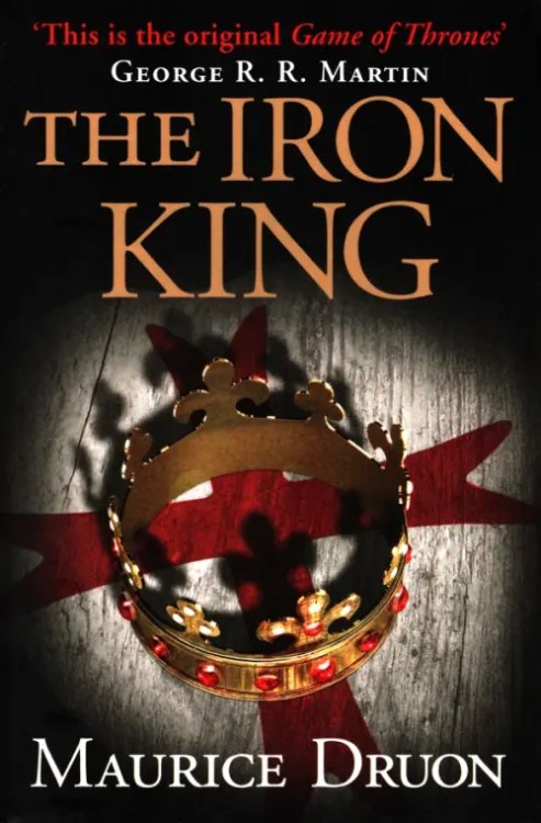 The Iron King