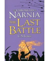 Chronicles of Narnia - Last Battle Ned