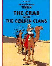 The Crab with the Golden Claws