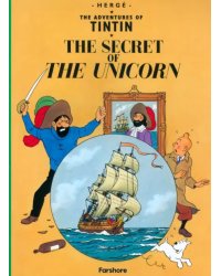 The Secret of the Unicorn