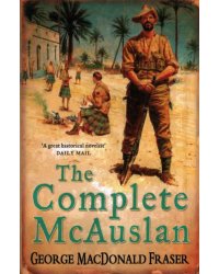 The Complete McAuslan