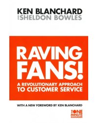 Raving Fans!