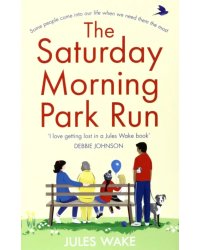 The Saturday Morning Park Run