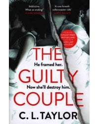 The Guilty Couple