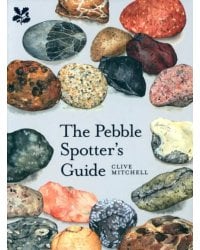 The Pebble Spotter's Guide