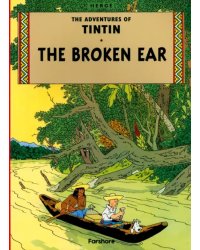 The Broken Ear