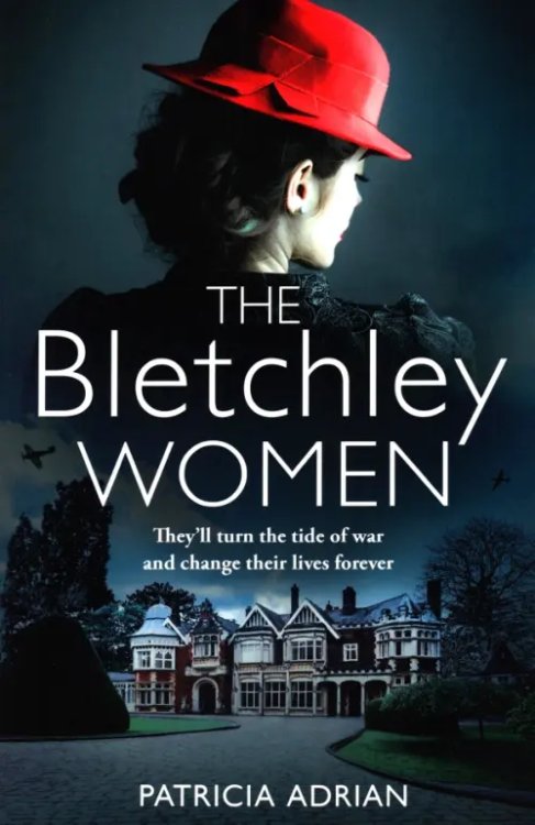 The Bletchley Women