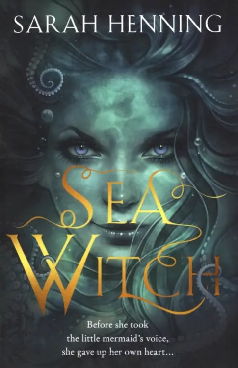 Sea Witch