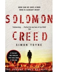 Solomon Creed