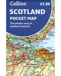 Scotland Pocket Map