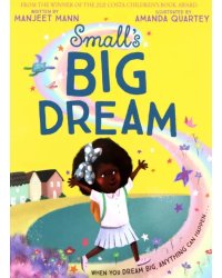 Small's Big Dream