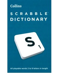 Scrabble Dictionary