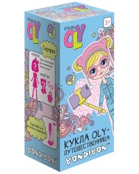 Игровой набор. Куколка OLY - Путешественница