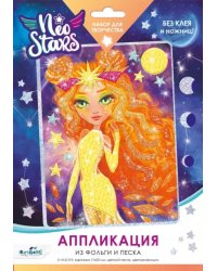 Neo Stars. Аппликация из песка и фольги. Солнце