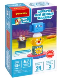 Игра настольная. Циркачи. Мой первый эквилибр