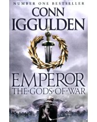 The Gods of War