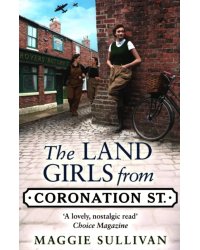 The Land Girls from Coronation Street