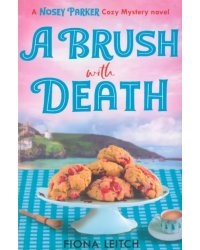 A Brush with Death