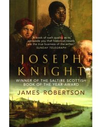 Joseph Knight