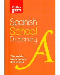 Spanish School Gem Dictionary