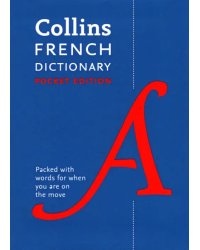 French Pocket Dictionary