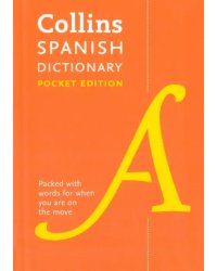 Spanish Pocket Dictionary